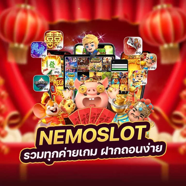 บา คา ร่า เติม วอ เลต – ประสบการณ์การเล่นเกมที่ดีที่สุดในโลก