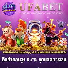 เข้าเล่นสล็อต 888 เว็บตรง ผ่านมือถือ ได้ทุกที่ทุกเวลา