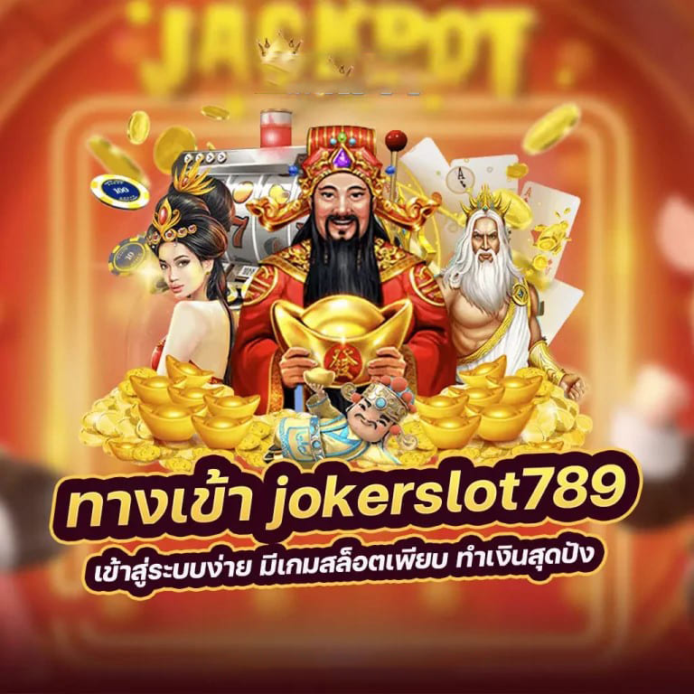 บา คารา 888： เกมคาสิโนออนไลน์ยอดนิยม