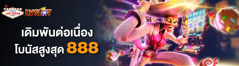 Joker123 Slots เกมสล็อตออนไลน์ยอดนิยมสำหรับผู้เล่นชาวไทย